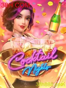 Descubra o Fascinante Mundo de CocktailNights: Um Jogo Vibrante e Envolvente