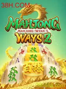 Descubra as Emoções e Estratégias de MahjongWays2 no 38H.COM