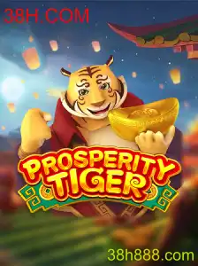 Explorando o Universo de ProsperityTiger: Um Jogo de Estratégia e Aventura